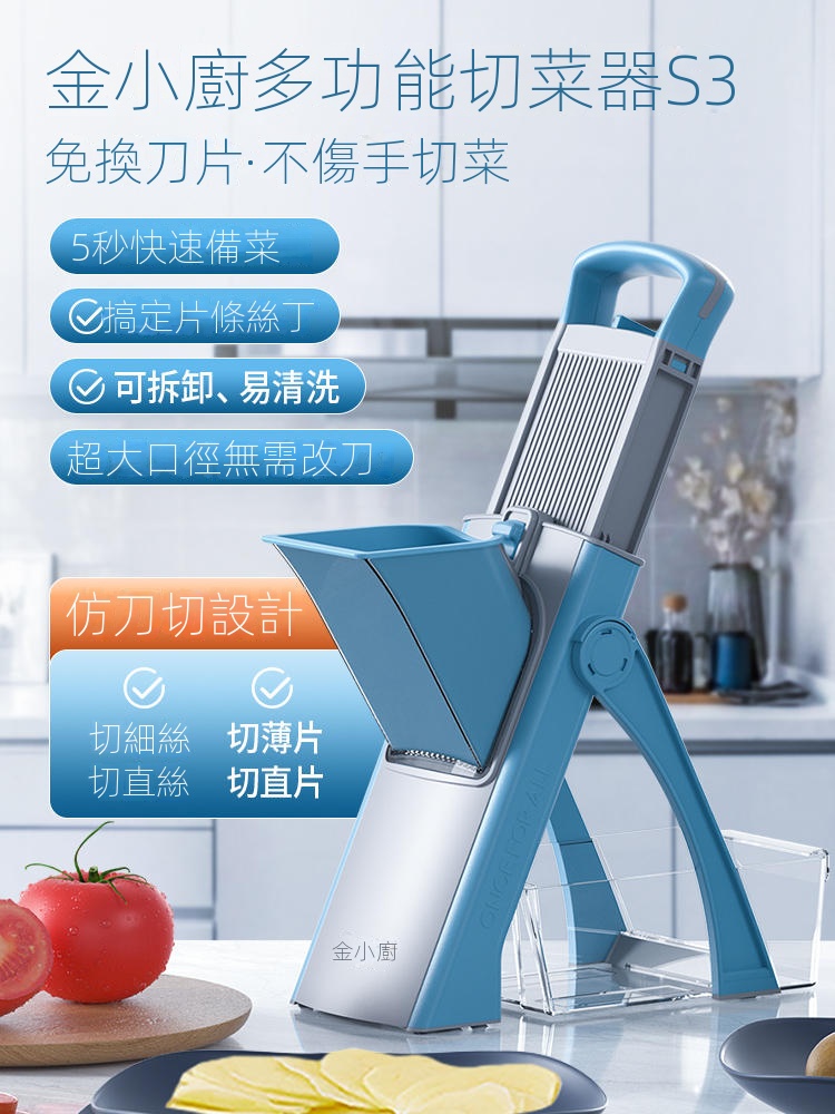 廚房裡的精緻儀式感|專業級備料體驗 廚房裡的精緻儀式感|專業級備料體驗